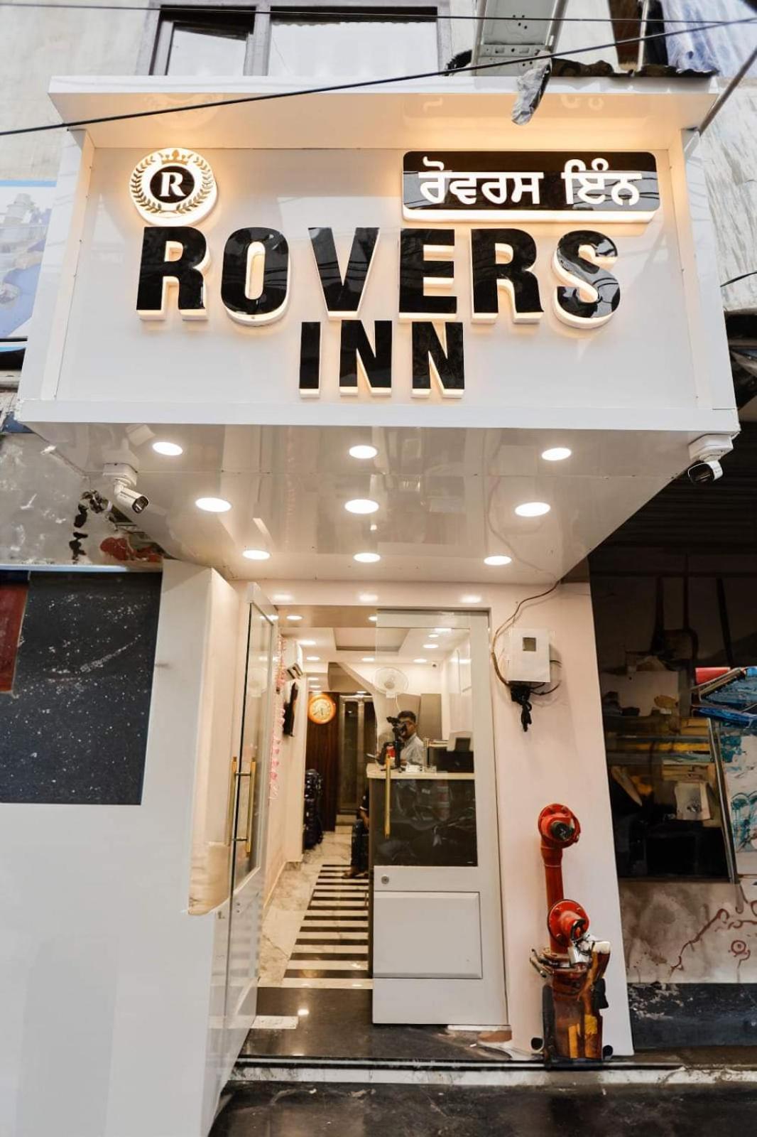 Hotel Rovers Inn アムリトサル エクステリア 写真